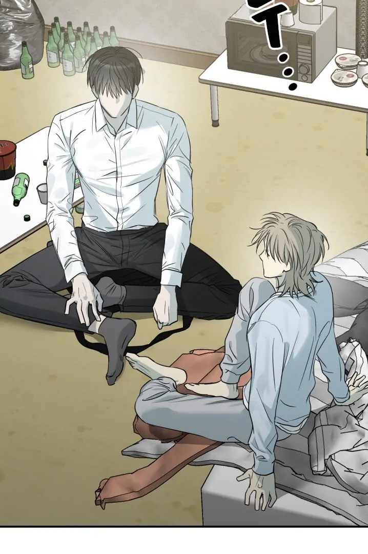 No Returns After Use - Chapter 3 manhwa
