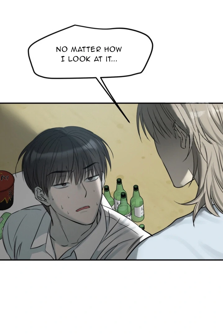 No Returns After Use - Chapter 3 manhwa