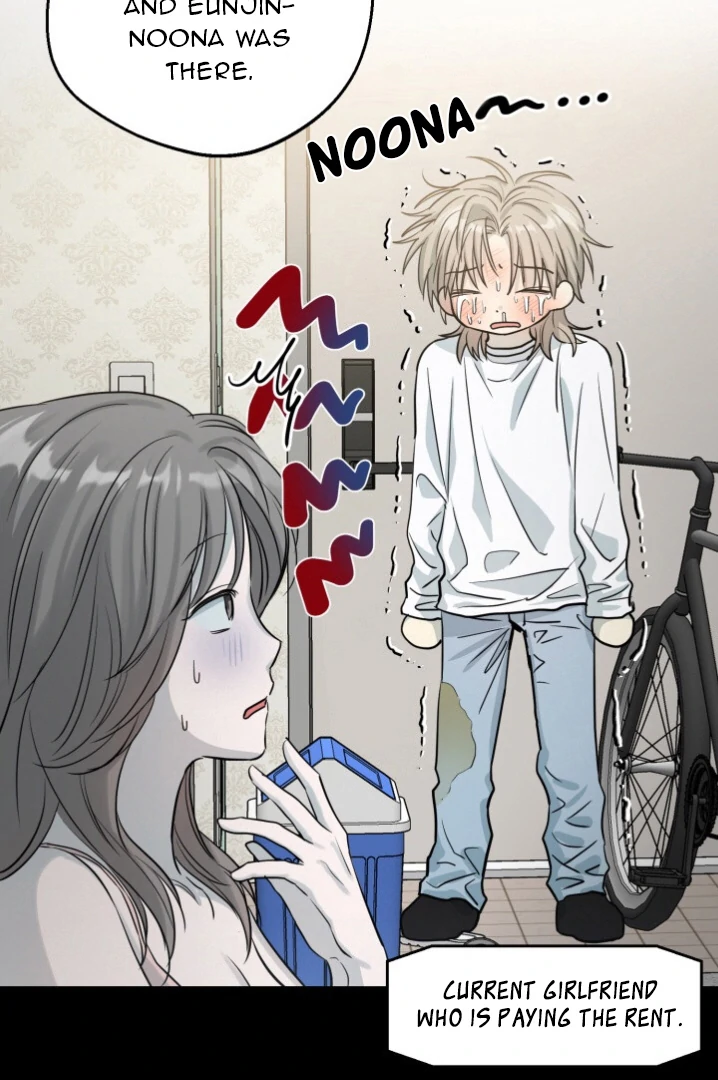 No Returns After Use - Chapter 3 manhwa