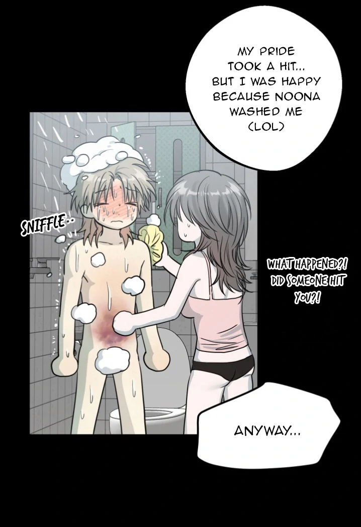 No Returns After Use - Chapter 3 manhwa