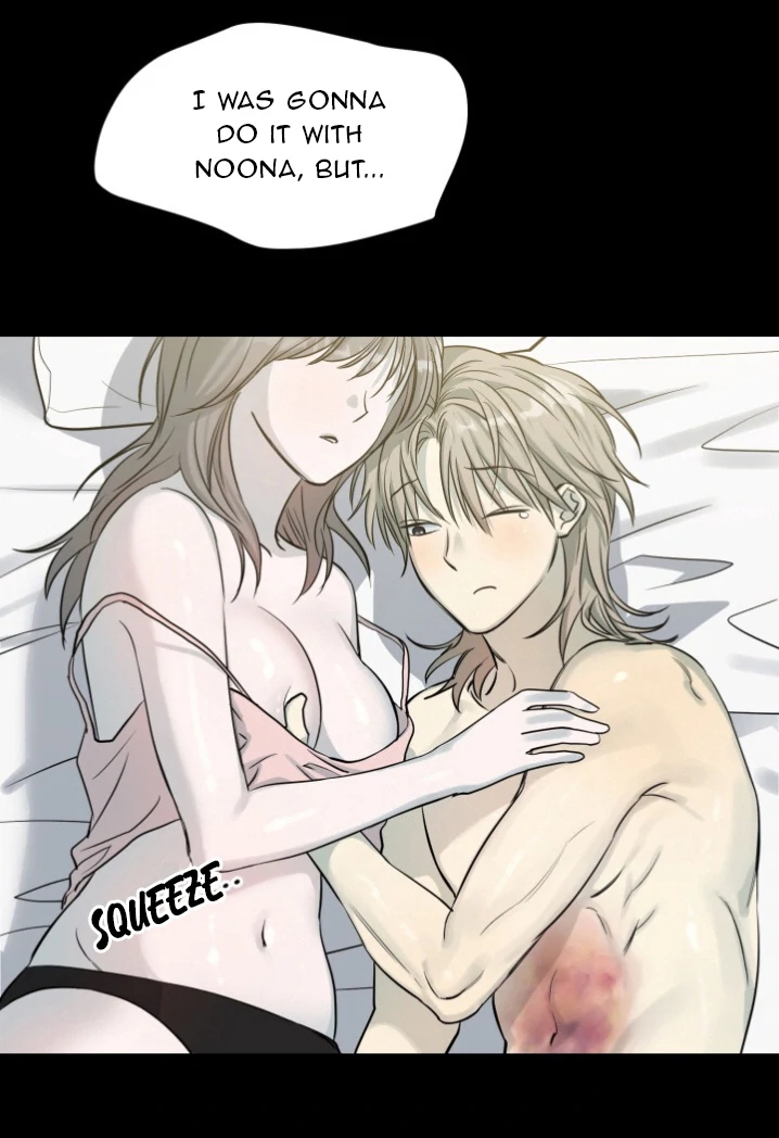 No Returns After Use - Chapter 3 manhwa