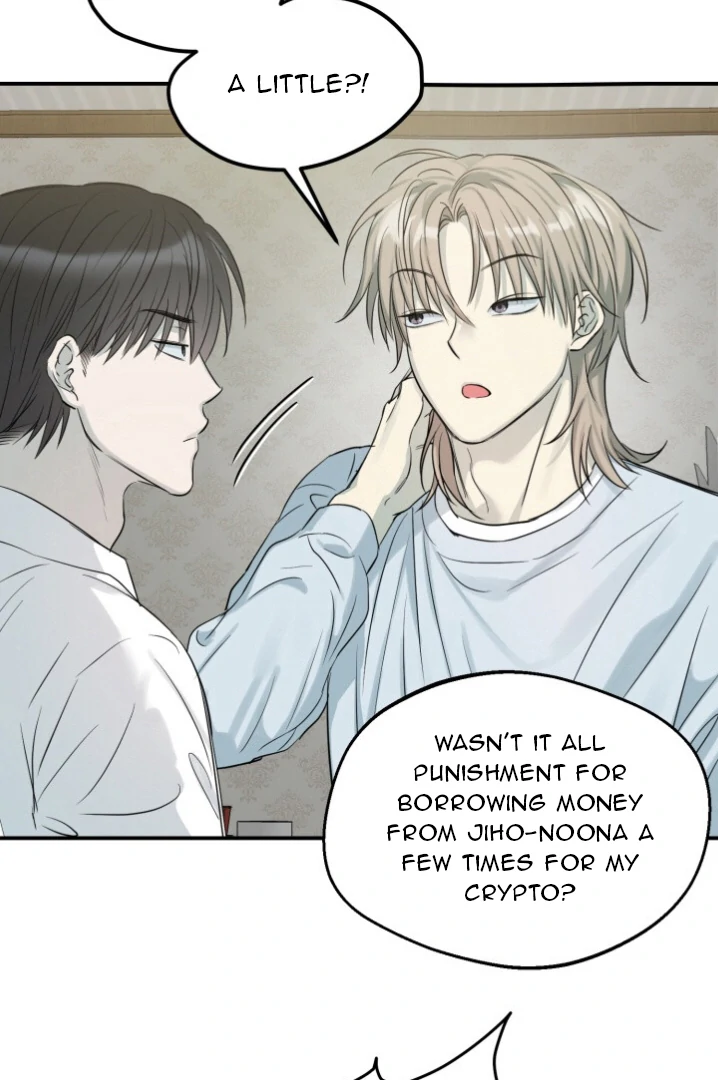 No Returns After Use - Chapter 3 manhwa