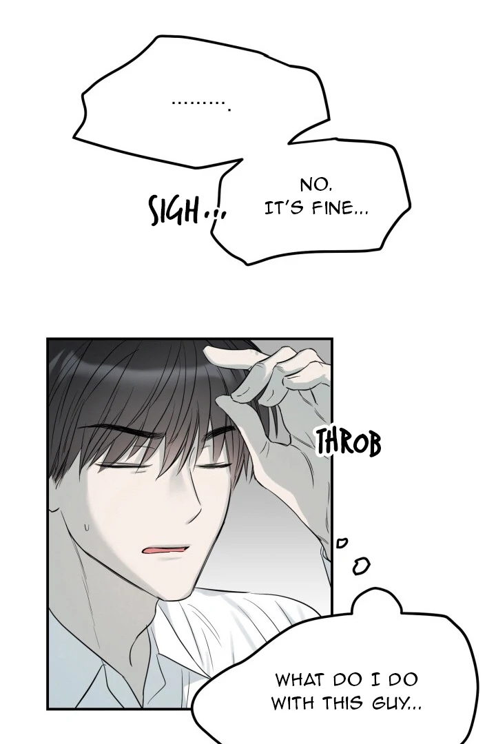 No Returns After Use - Chapter 3 manhwa