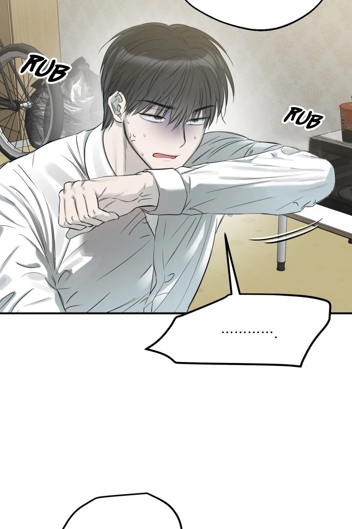 No Returns After Use - Chapter 3 manhwa