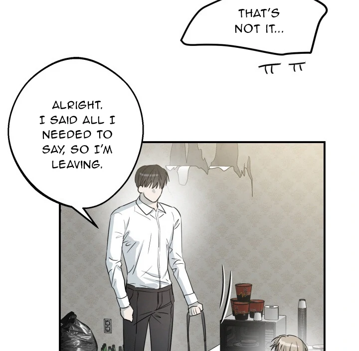No Returns After Use - Chapter 3 manhwa