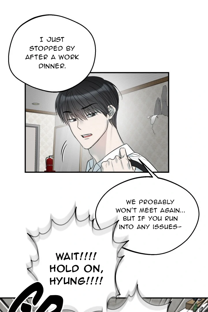 No Returns After Use - Chapter 3 manhwa