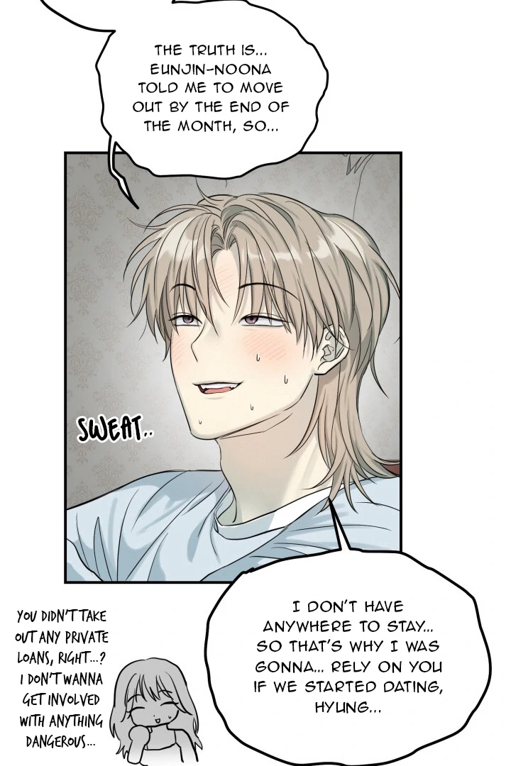 No Returns After Use - Chapter 3 manhwa
