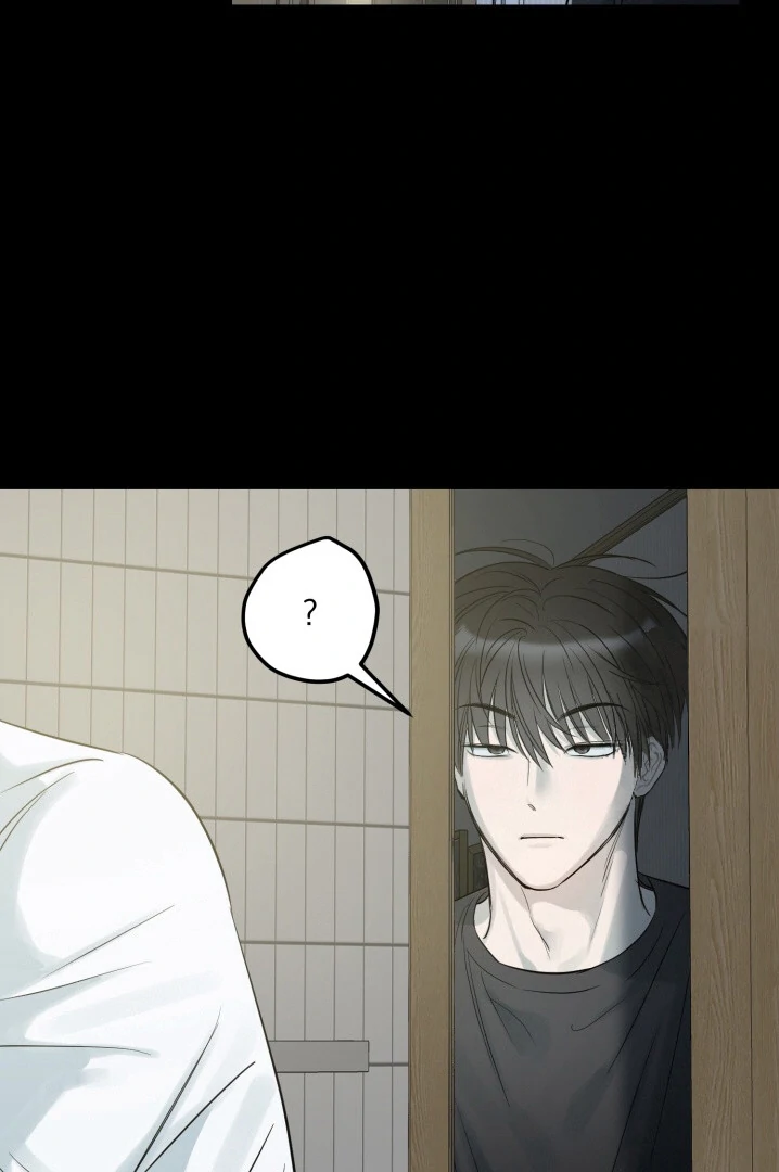 No Returns After Use - Chapter 4 manhwa