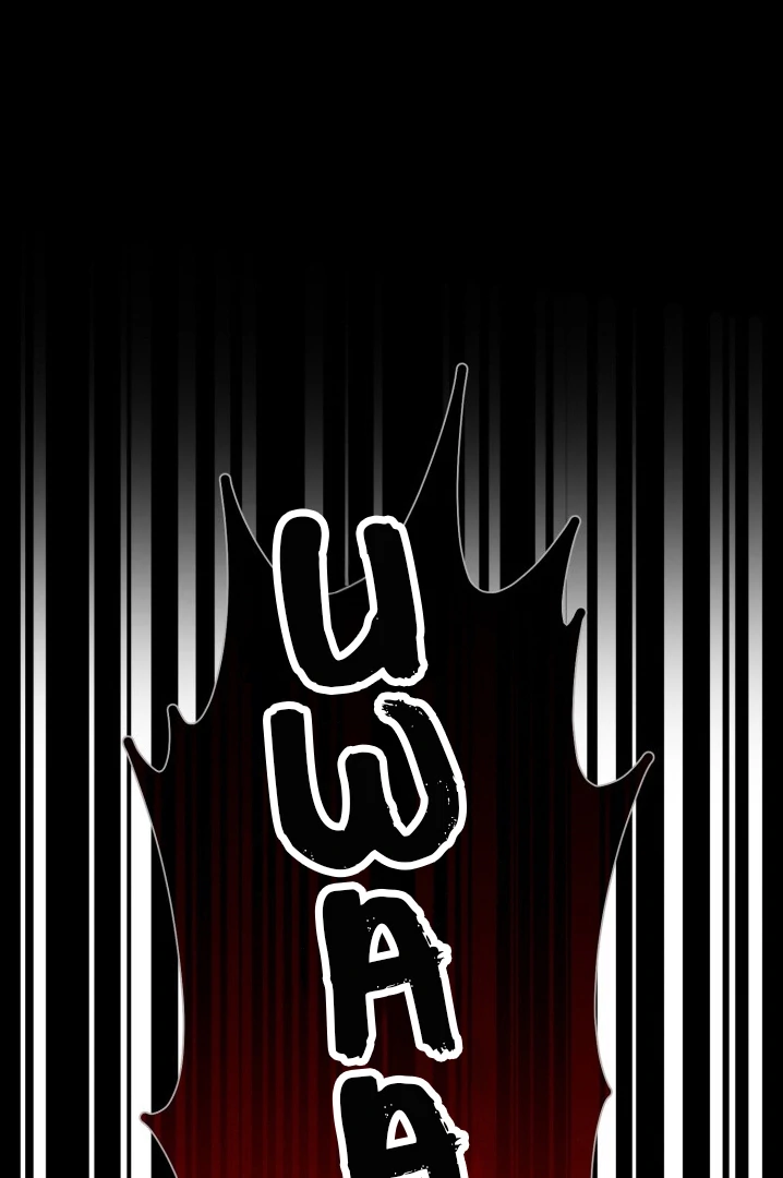 No Returns After Use - Chapter 4 manhwa