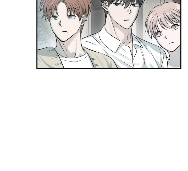 No Returns After Use - Chapter 4 manhwa