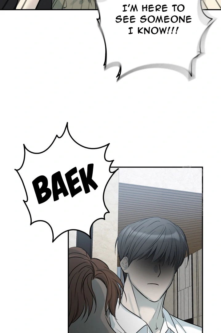 No Returns After Use - Chapter 4 manhwa