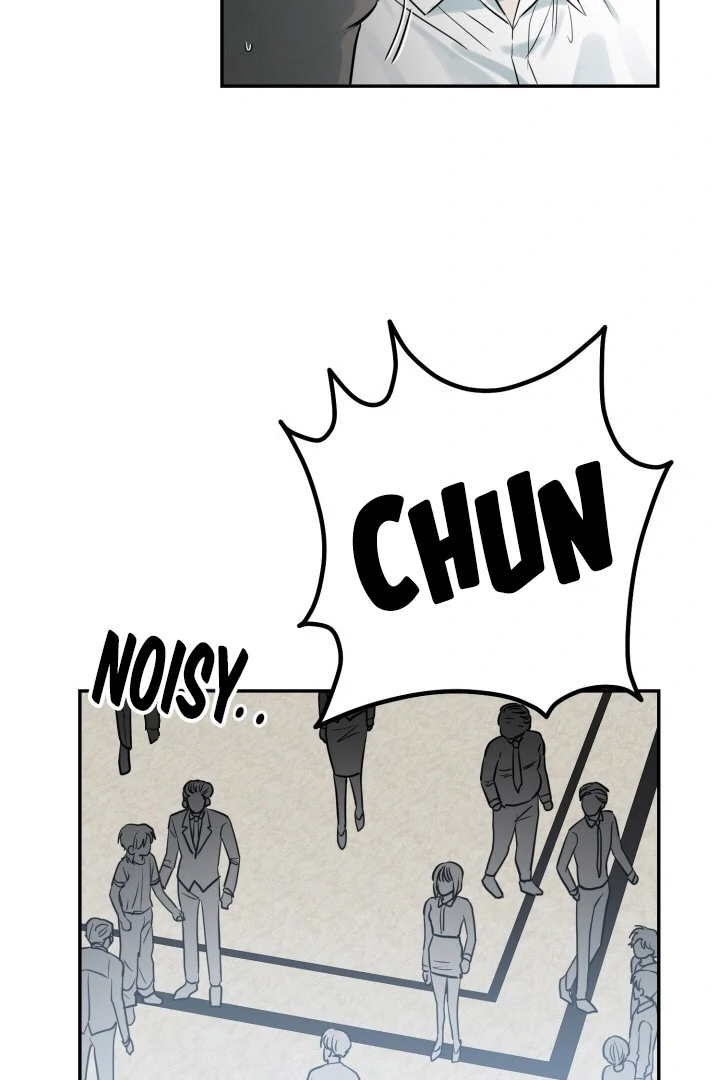 No Returns After Use - Chapter 4 manhwa