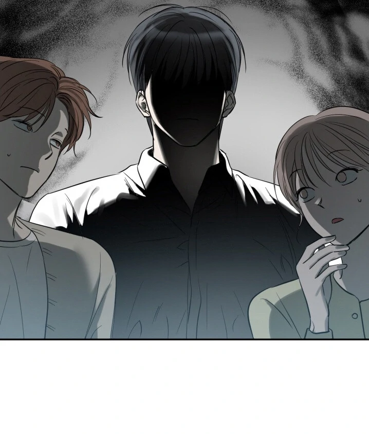 No Returns After Use - Chapter 4 manhwa