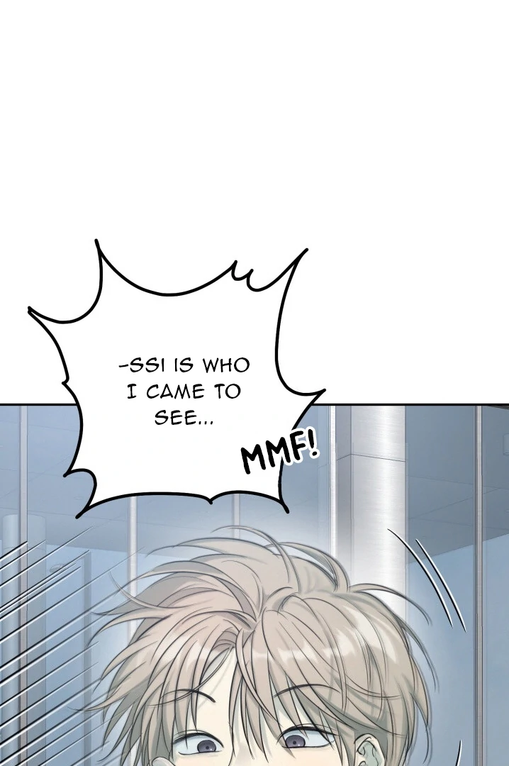 No Returns After Use - Chapter 4 manhwa