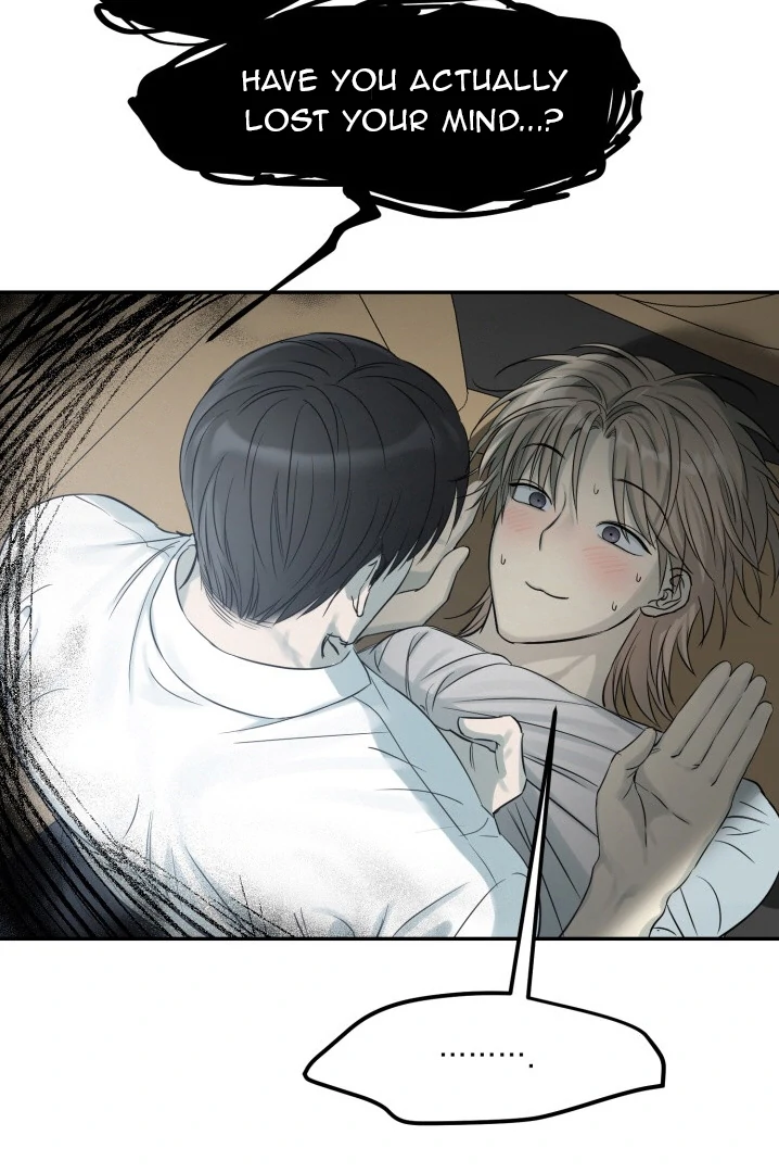 No Returns After Use - Chapter 4 manhwa