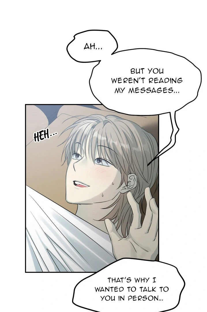 No Returns After Use - Chapter 4 manhwa