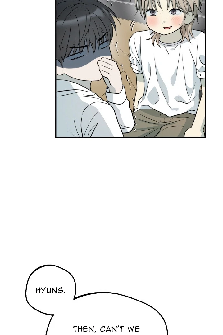 No Returns After Use - Chapter 4 manhwa