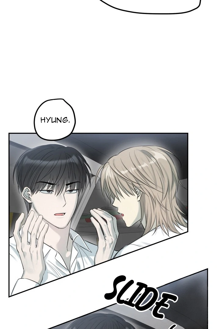 No Returns After Use - Chapter 4 manhwa