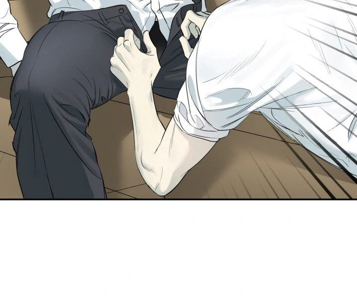 No Returns After Use - Chapter 4 manhwa