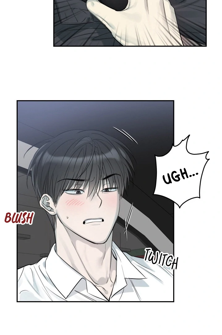 No Returns After Use - Chapter 4 manhwa