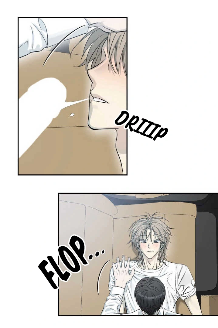 No Returns After Use - Chapter 5 (End of Season 1) manhwa