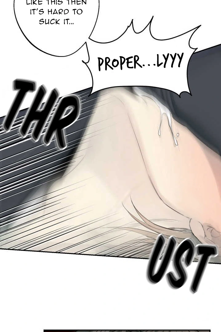 No Returns After Use - Chapter 5 (End of Season 1) manhwa