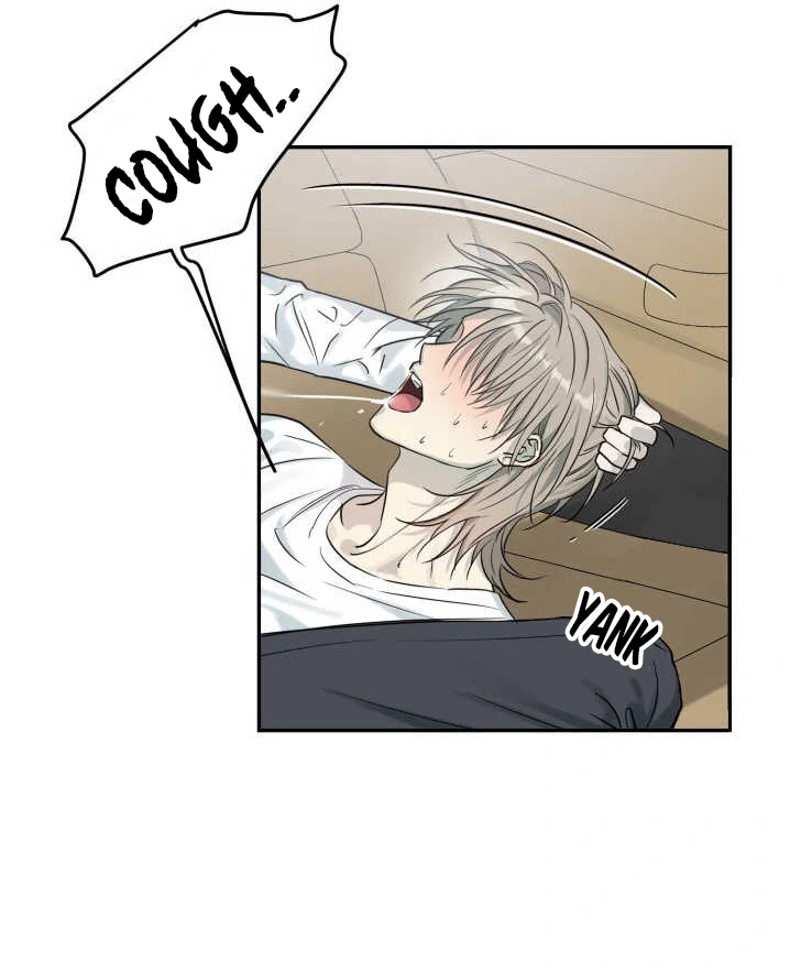 No Returns After Use - Chapter 5 (End of Season 1) manhwa