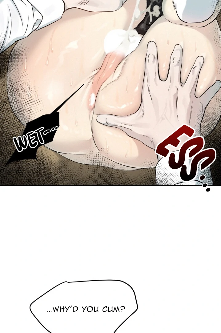 No Returns After Use - Chapter 5 (End of Season 1) manhwa