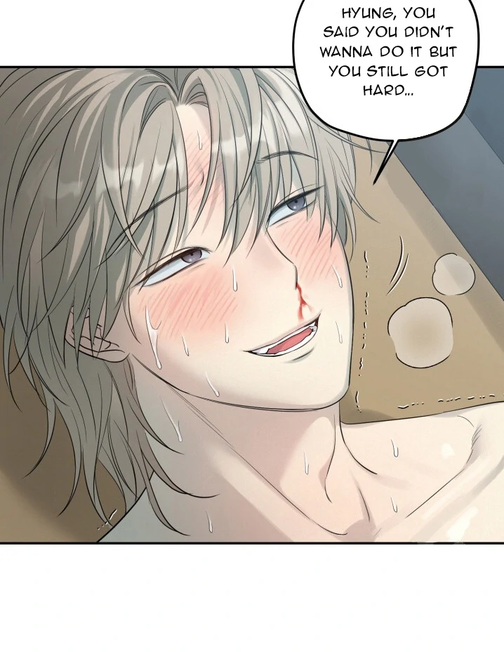 No Returns After Use - Chapter 5 (End of Season 1) manhwa