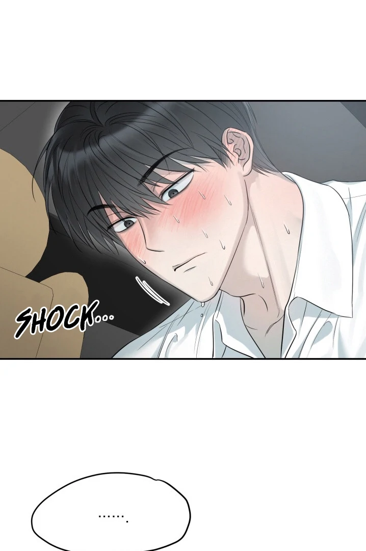 No Returns After Use - Chapter 5 (End of Season 1) manhwa