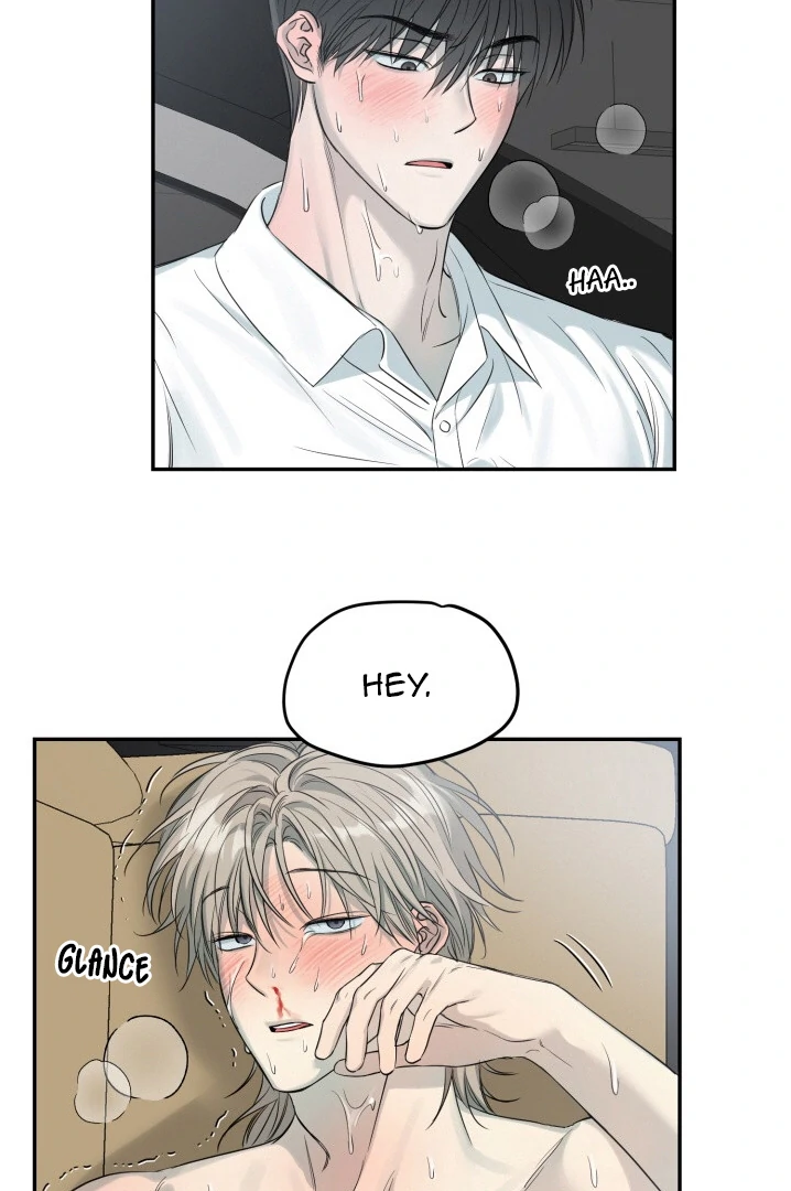 No Returns After Use - Chapter 5 (End of Season 1) manhwa