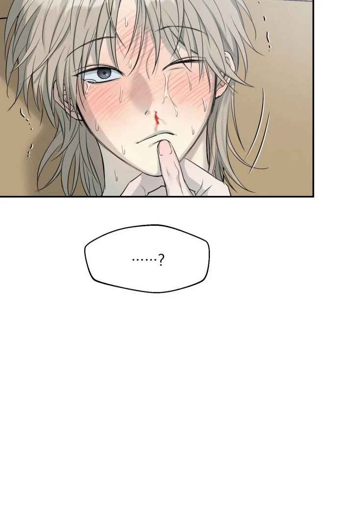 No Returns After Use - Chapter 5 (End of Season 1) manhwa