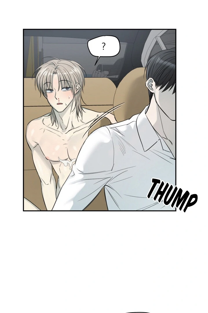 No Returns After Use - Chapter 5 (End of Season 1) manhwa