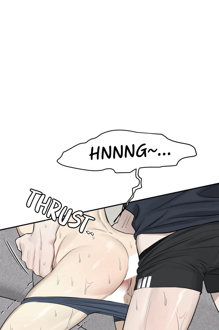 No Returns After Use - Chapter 6 manhwa