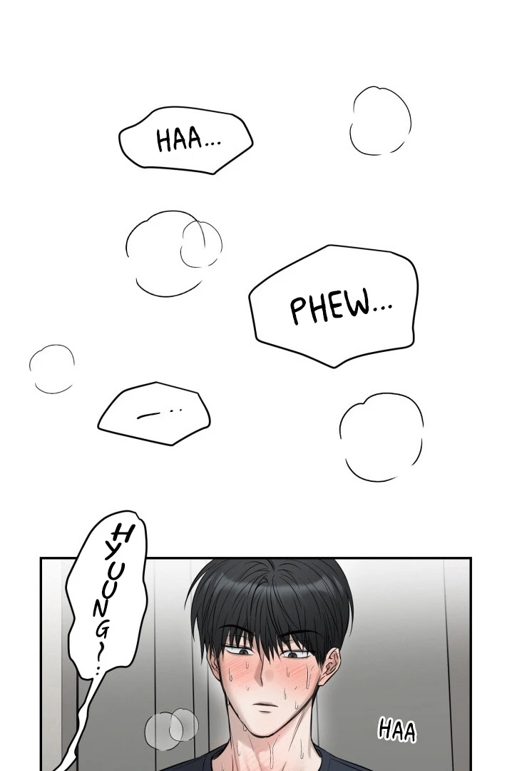 No Returns After Use - Chapter 6 manhwa