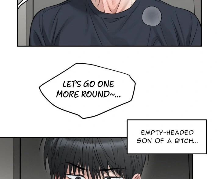 No Returns After Use - Chapter 6 manhwa