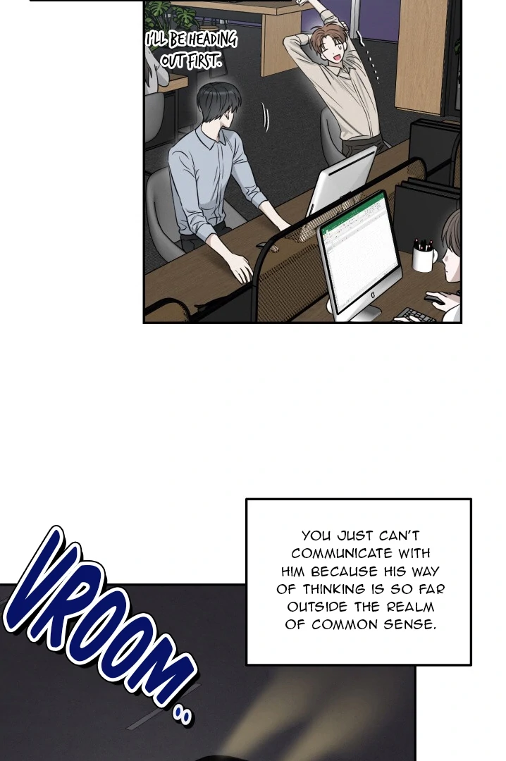 No Returns After Use - Chapter 7 manhwa