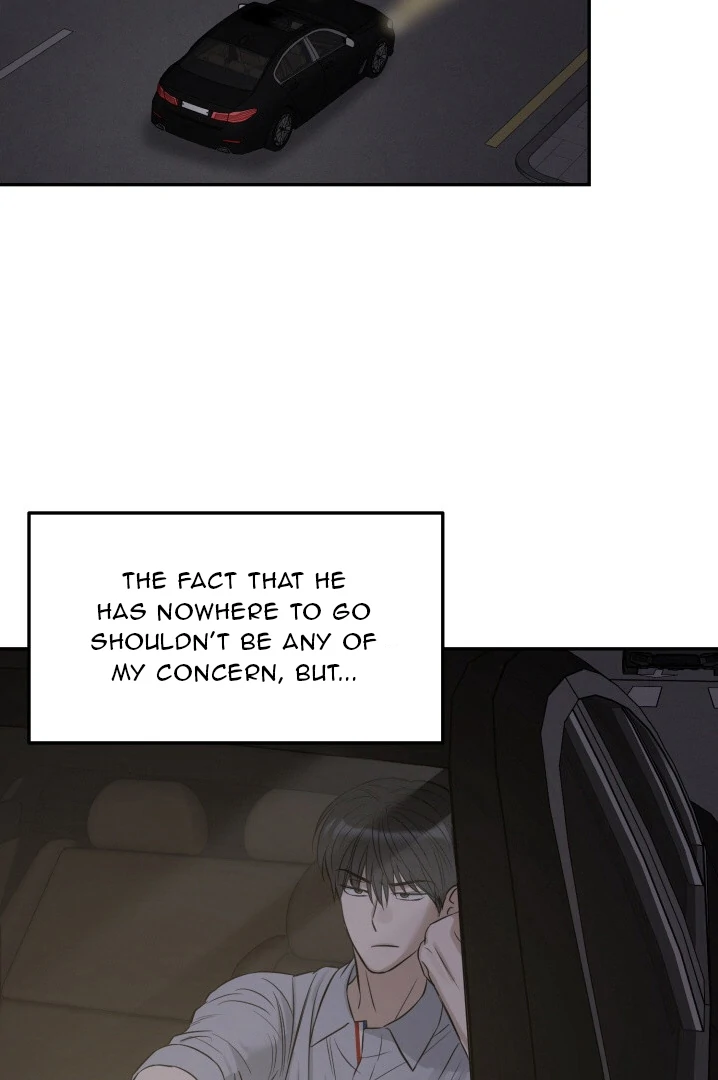 No Returns After Use - Chapter 7 manhwa