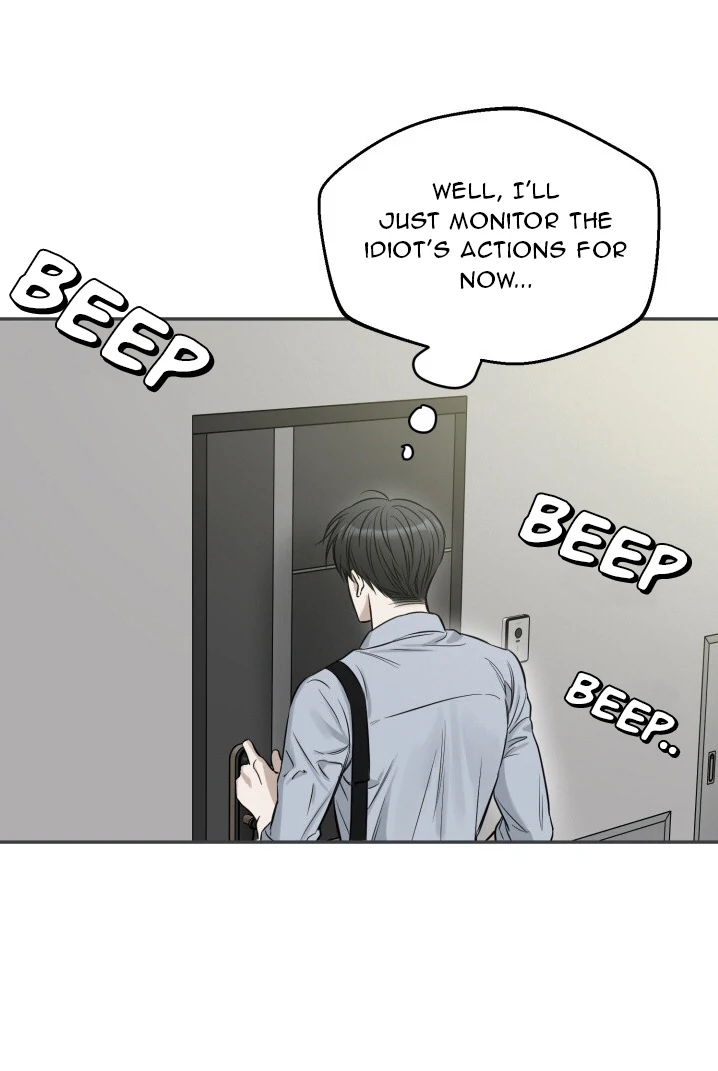 No Returns After Use - Chapter 7 manhwa