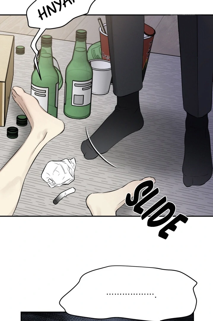 No Returns After Use - Chapter 7 manhwa