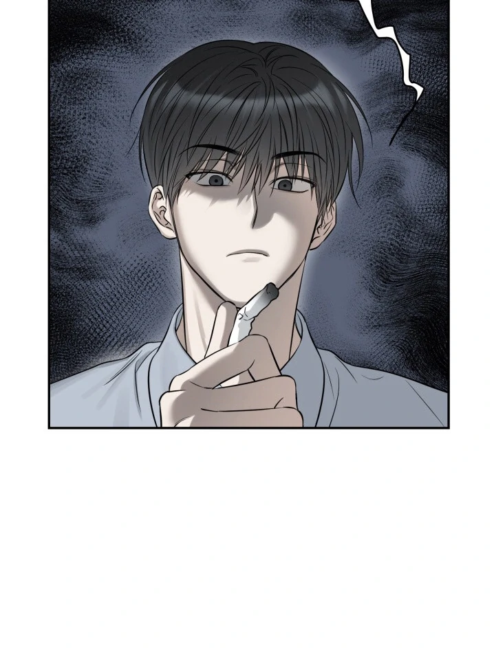 No Returns After Use - Chapter 7 manhwa