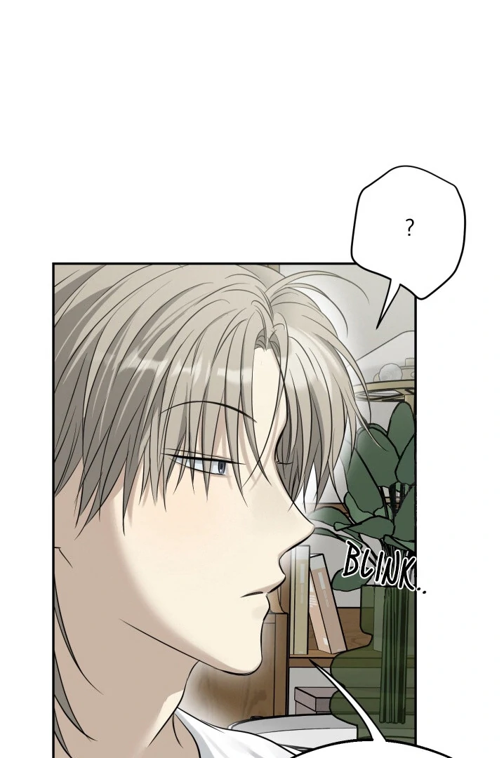 No Returns After Use - Chapter 7 manhwa