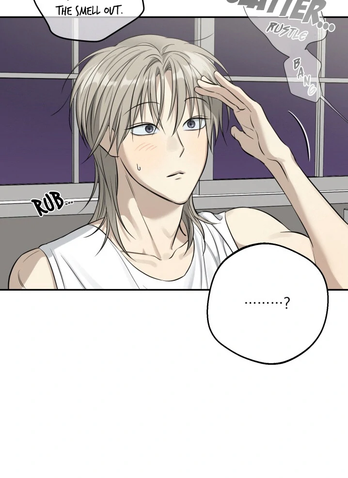 No Returns After Use - Chapter 7 manhwa