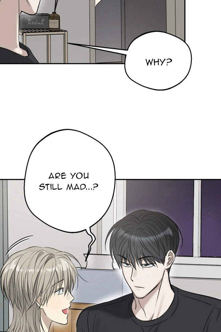 No Returns After Use - Chapter 7 manhwa