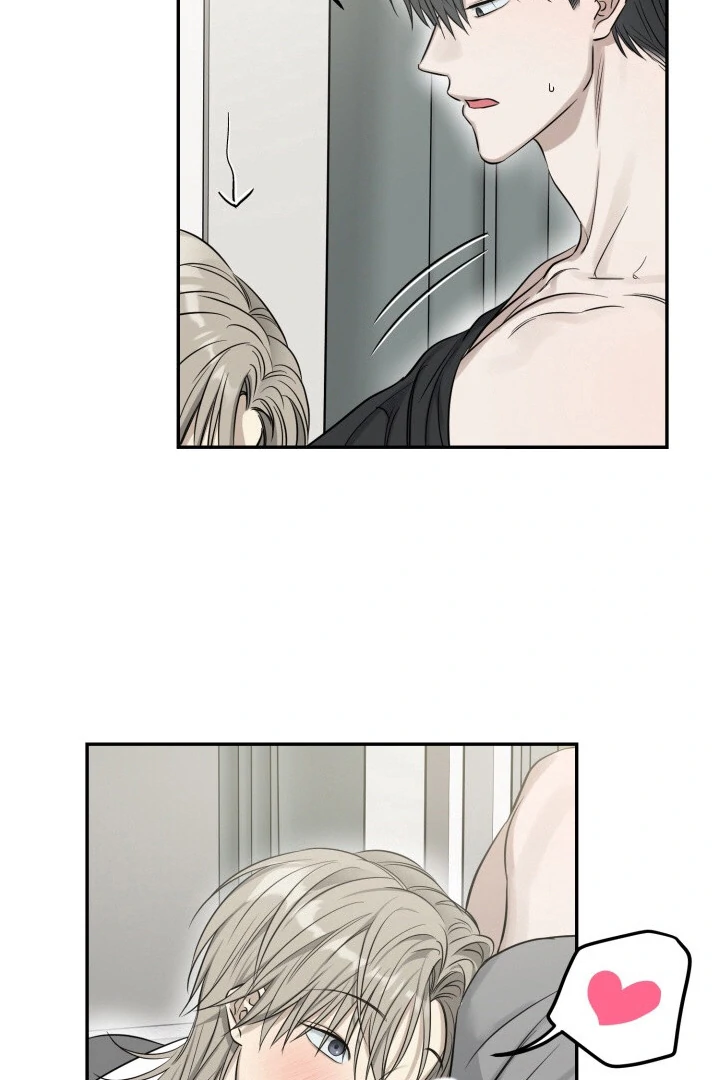 No Returns After Use - Chapter 7 manhwa