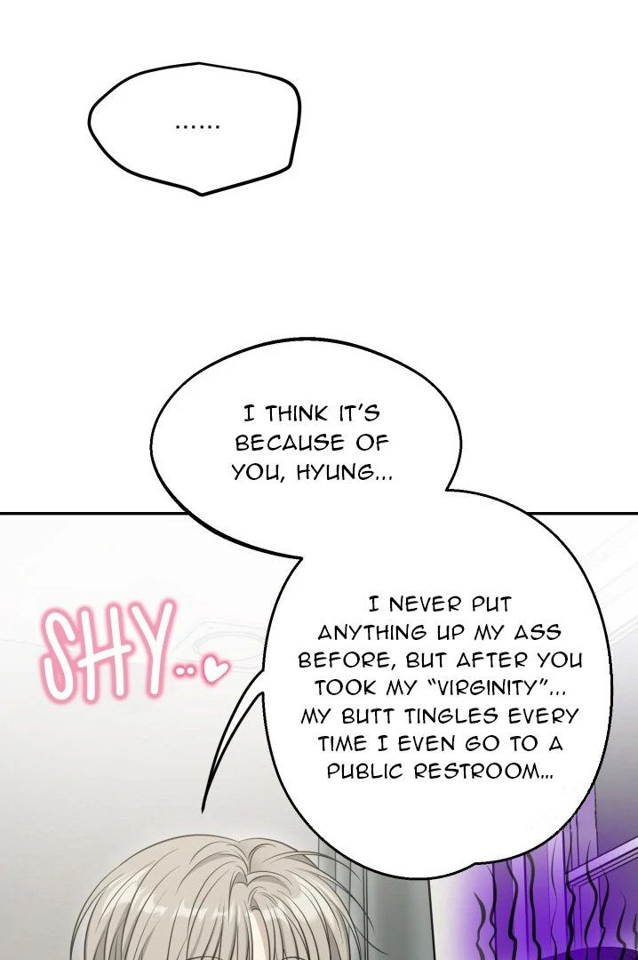 No Returns After Use - Chapter 7 manhwa