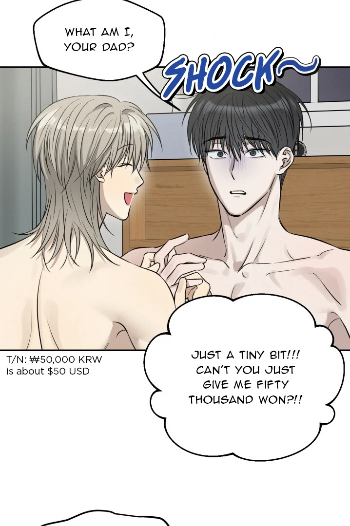 No Returns After Use - Chapter 7 manhwa