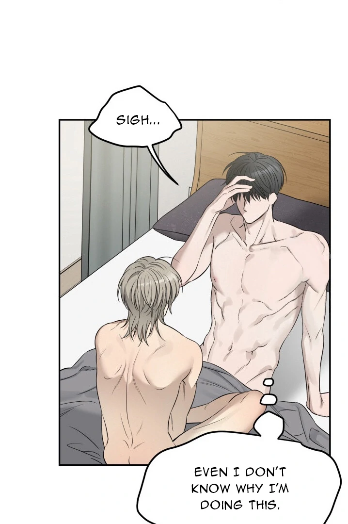 No Returns After Use - Chapter 7 manhwa