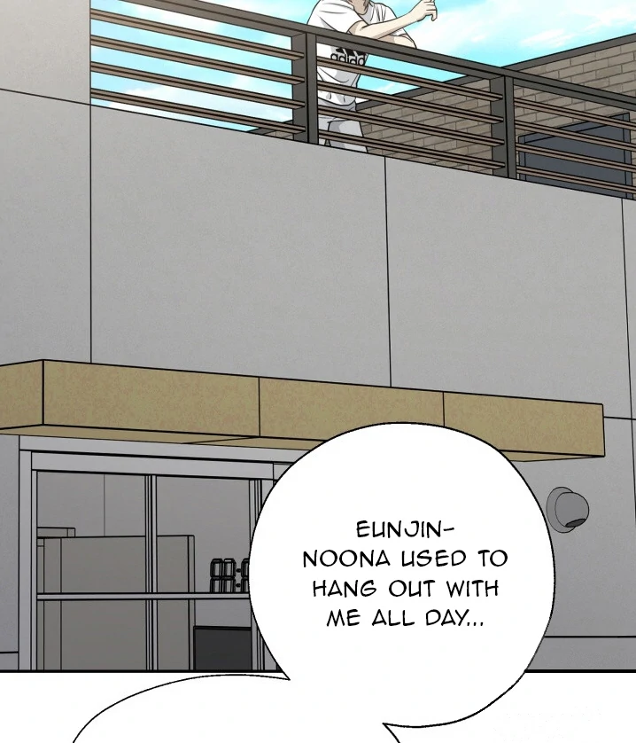 No Returns After Use - Chapter 8 manhwa