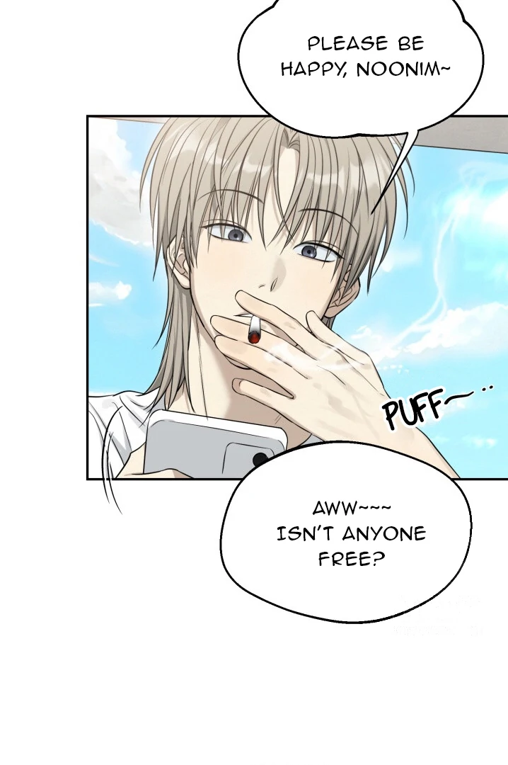 No Returns After Use - Chapter 8 manhwa